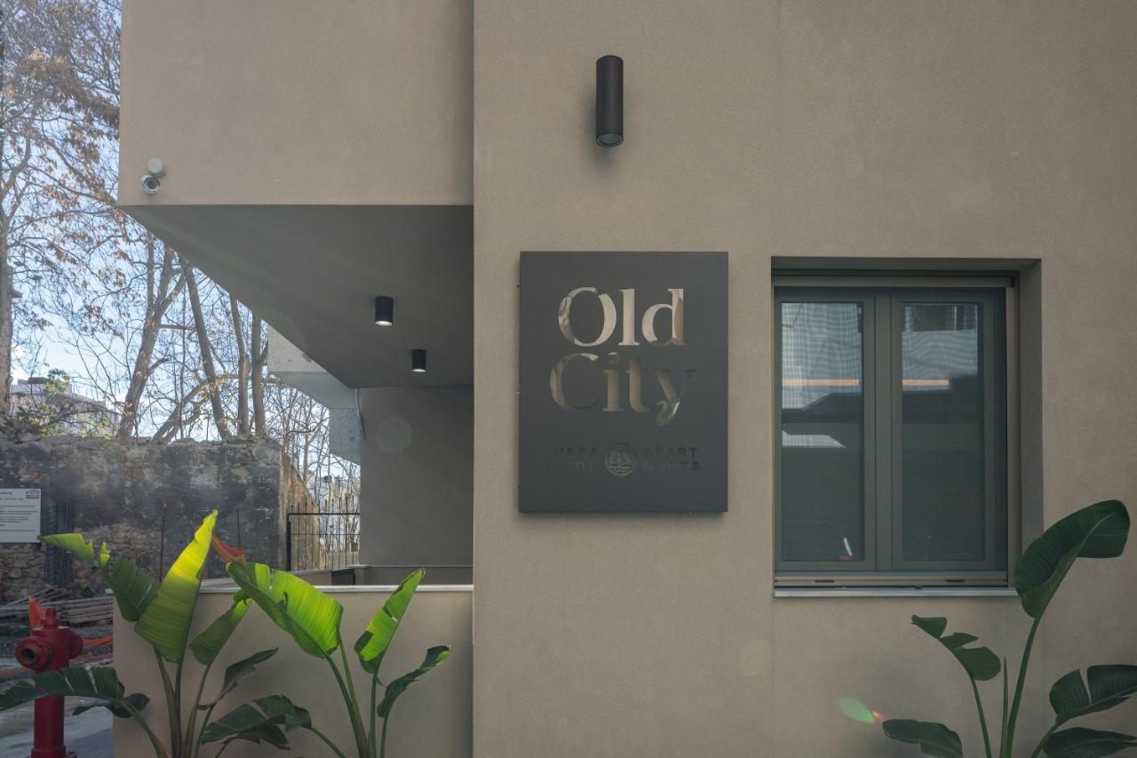 Apartment Old *